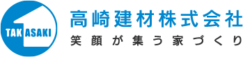 高崎建材株式会社